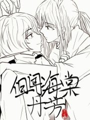 溏心v log官网